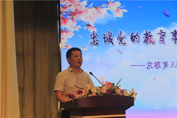 梁镇长发言.JPG