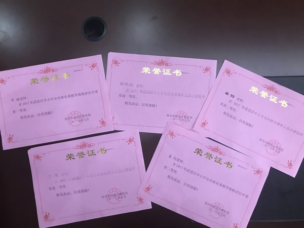 QQ图片20170912083212.jpg
