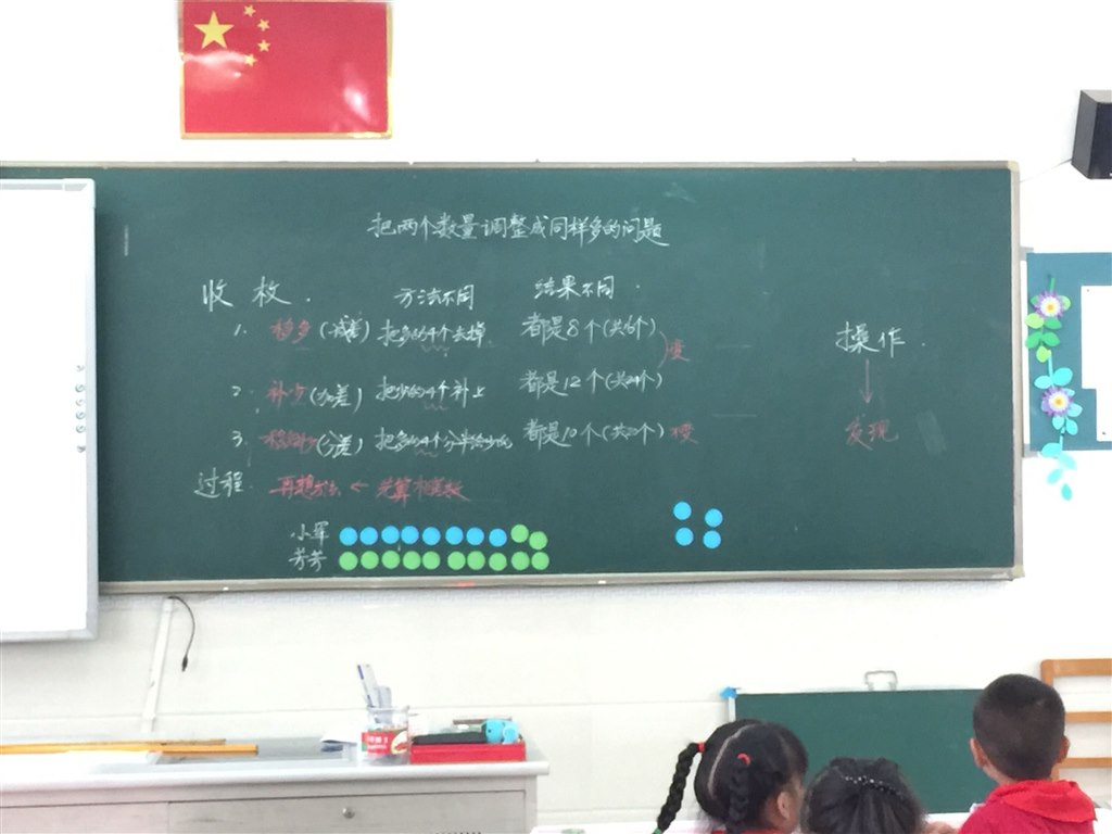 QQ图片20170912071304.jpg