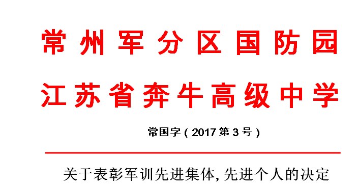 QQ截图20170912201136.png QQ截图20170912201136.png