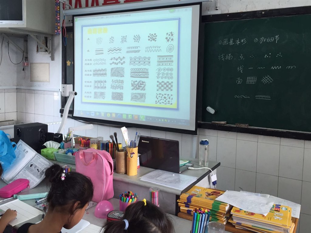 微信图片_20170913155650.jpg