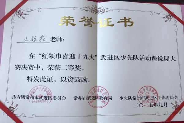 QQ图片20170914151906_副本.jpg