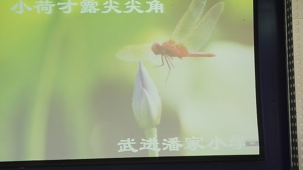 IMG_20170914_121640_副本.jpg
