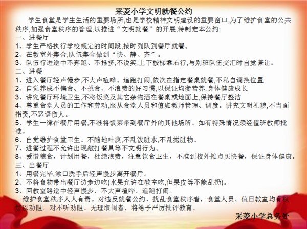 QQ图片20170915104441.jpg QQ图片20170915104441.jpg