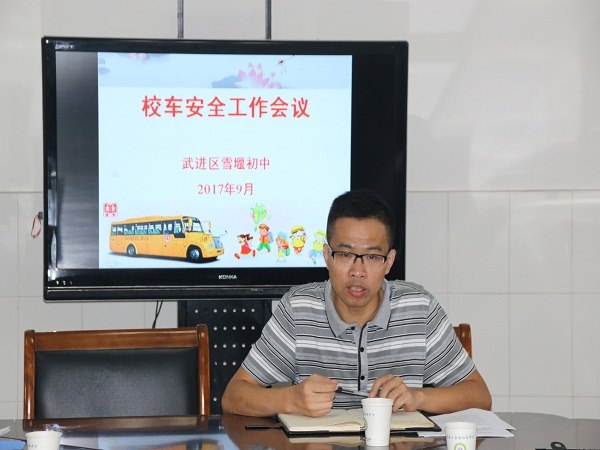 IMG_5372.JPG