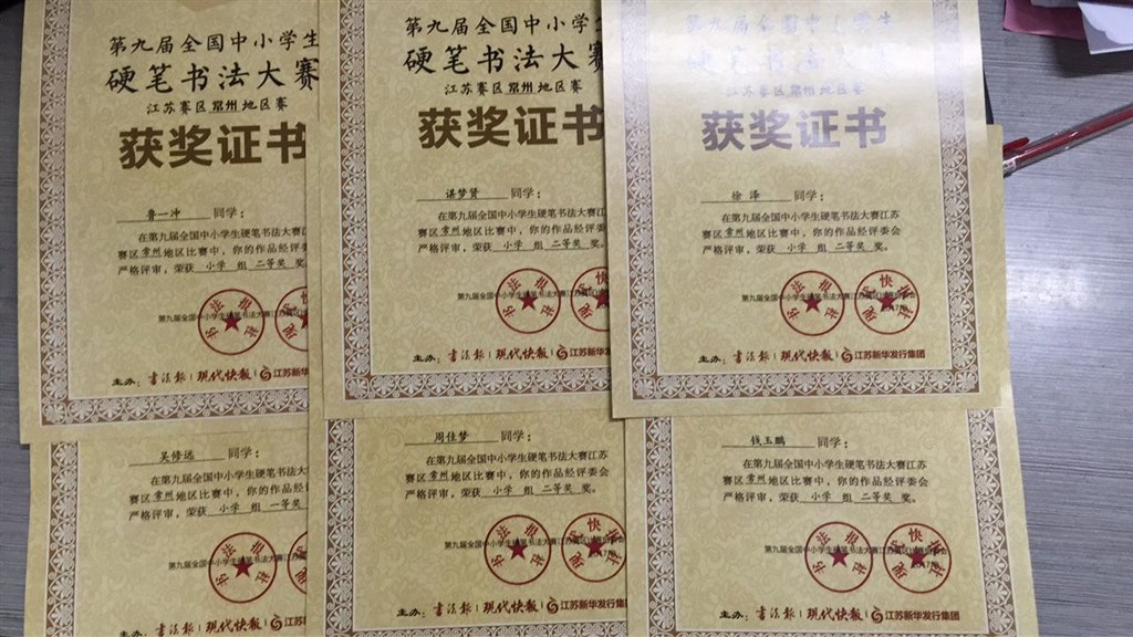 QQ图片20170915114905.jpg
