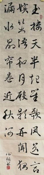 QQ图片20170910204532.jpg