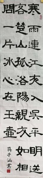 QQ图片20170910204600.jpg