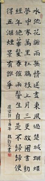 QQ图片20170910204714.jpg