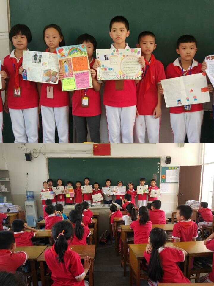 QQ图片20170918171104.jpg QQ图片20170918171104.jpg