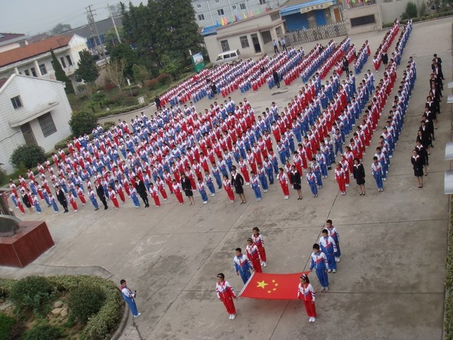 2011110110513376.jpg