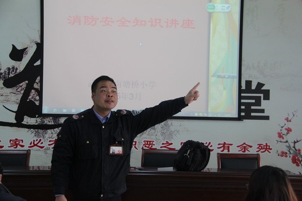 20150330100801860.jpg