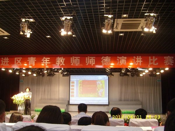 20120611084622765.jpg