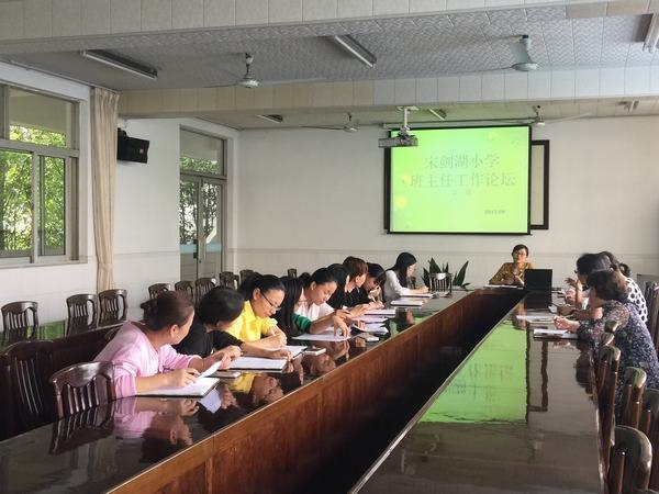 宋读者和班主任照片IMG_3576.JPG