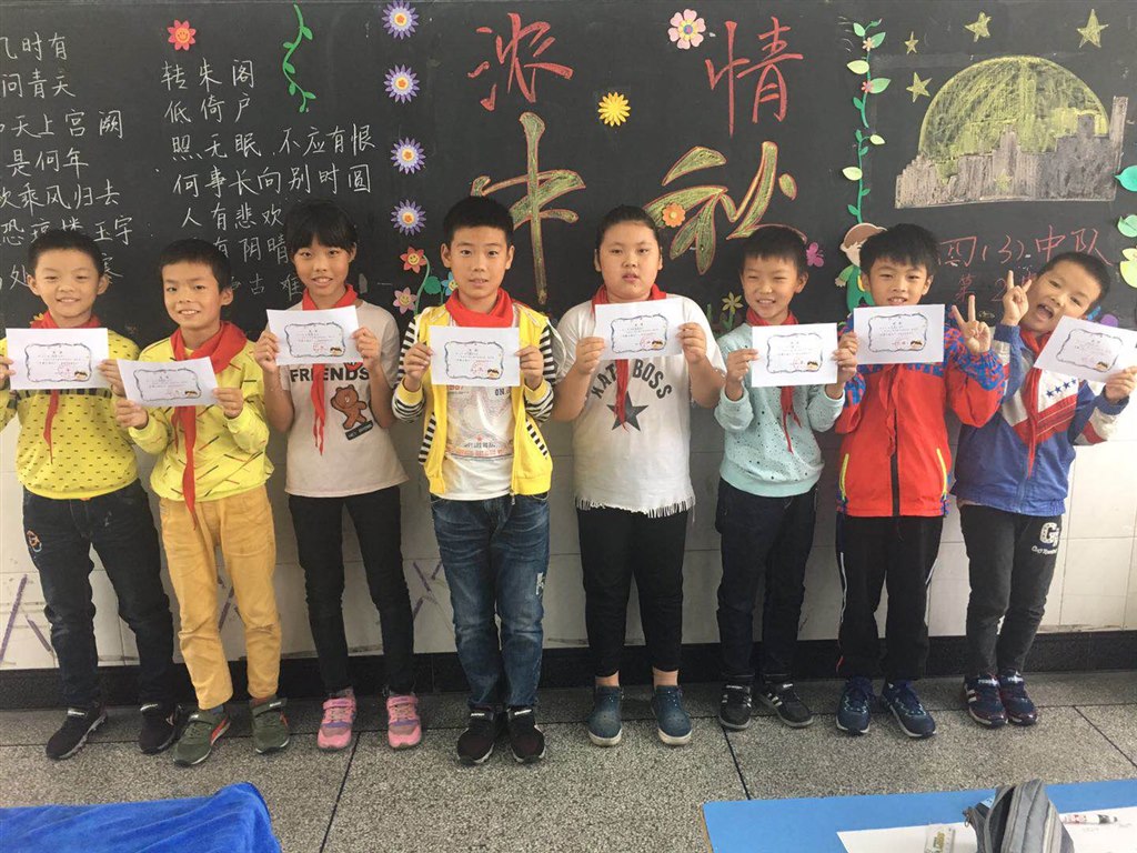 九月份数学计算小达人.JPG