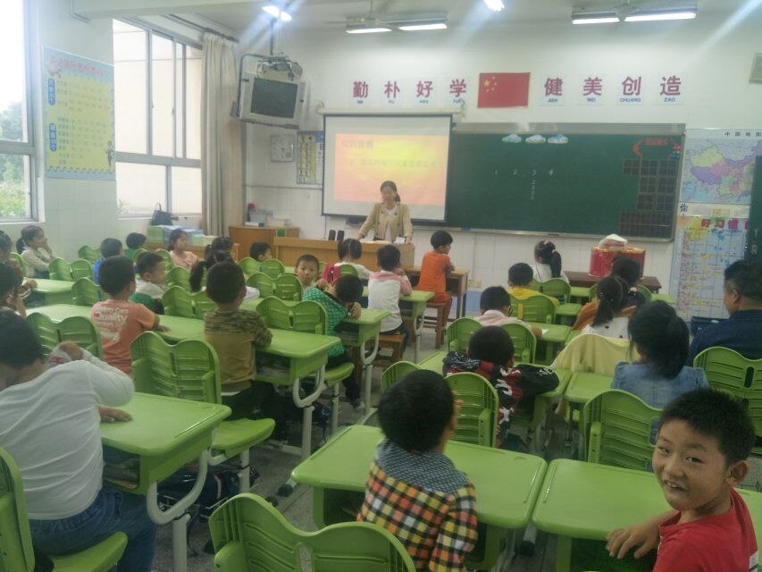 QQ图片20171008193255.jpg
