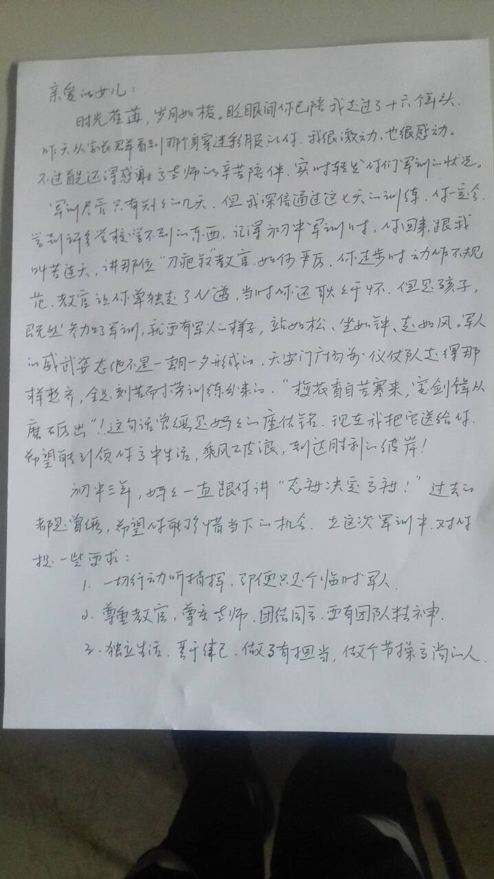 吴卓凡.jpg