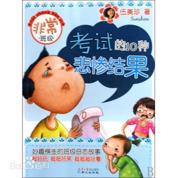 f9198618367adab46432f53c8ed4b31c8601e4eb.jpg