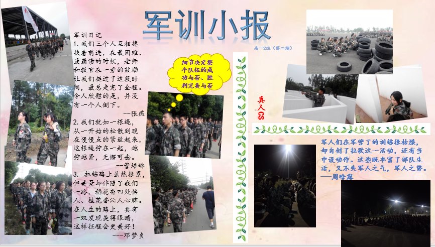 1507711647(1).png