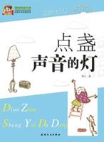 点盏7b446f8fa12c.jpg