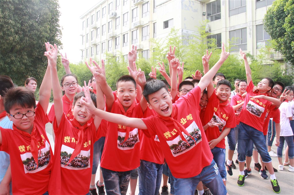《毕业的姿态》王飞 武进区马杭中心小学.JPG
