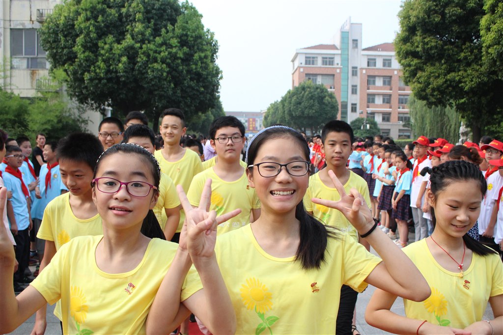 《从幸福走向幸福》马璟  武进区马杭中心小学.JPG