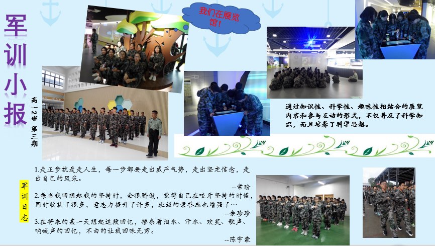 QQ图片20171013152909.png