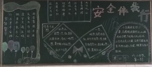 61.jpg