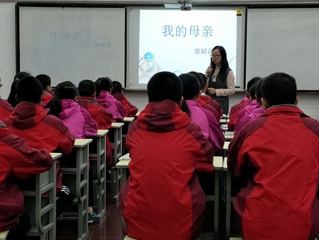 上课1.jpg