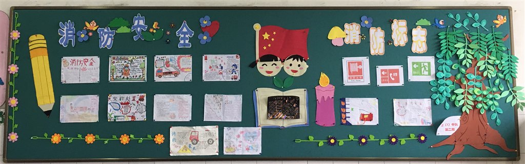 三（3）第二期.JPG