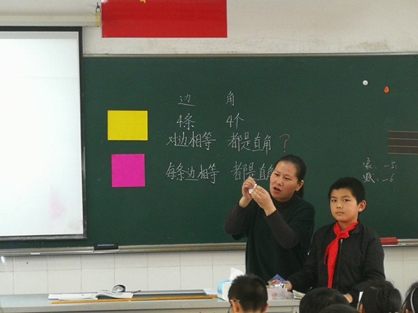 2副本.jpg