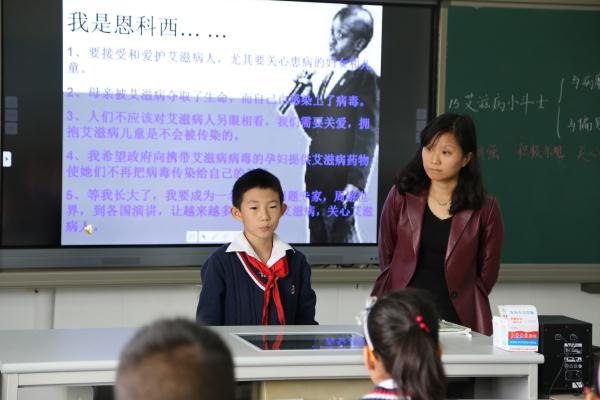 语文教研 050.jpg