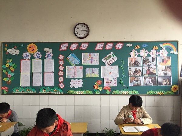 五1第三期（爱学习爱读书）.JPG