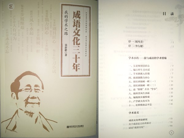 未标题-1.jpg