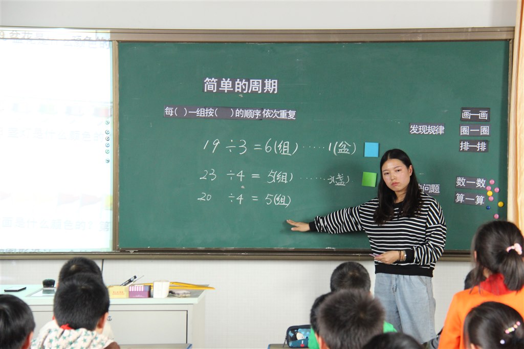 IMG_0124.JPG IMG_0124.JPG