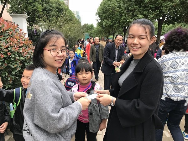 QQ图片20171027121008.jpg