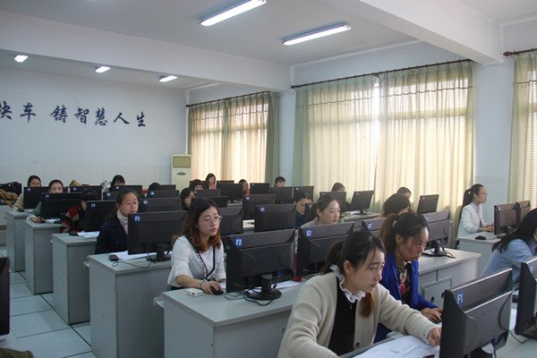 评优课4.jpg