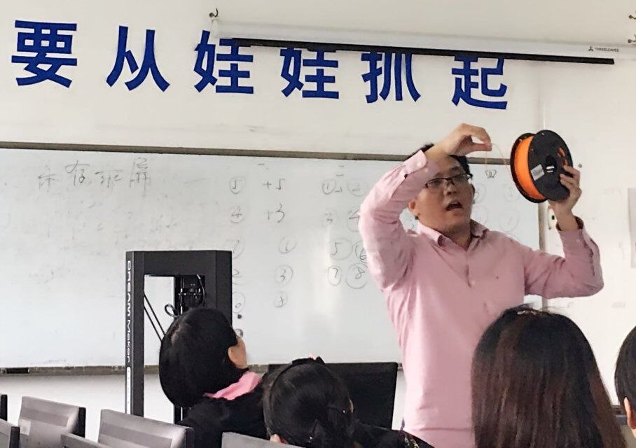 QQ图片20171030101447.jpg