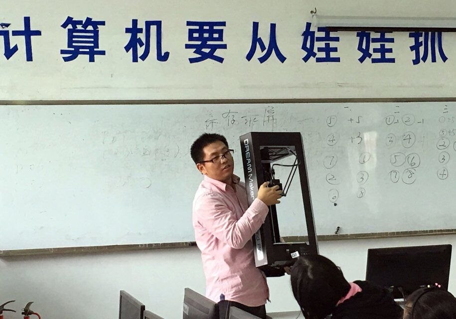 QQ图片20171030101454.jpg