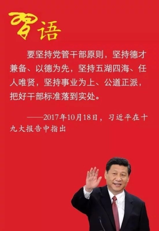 党建网微平台.webp.jpg 党建网微平台.webp.jpg
