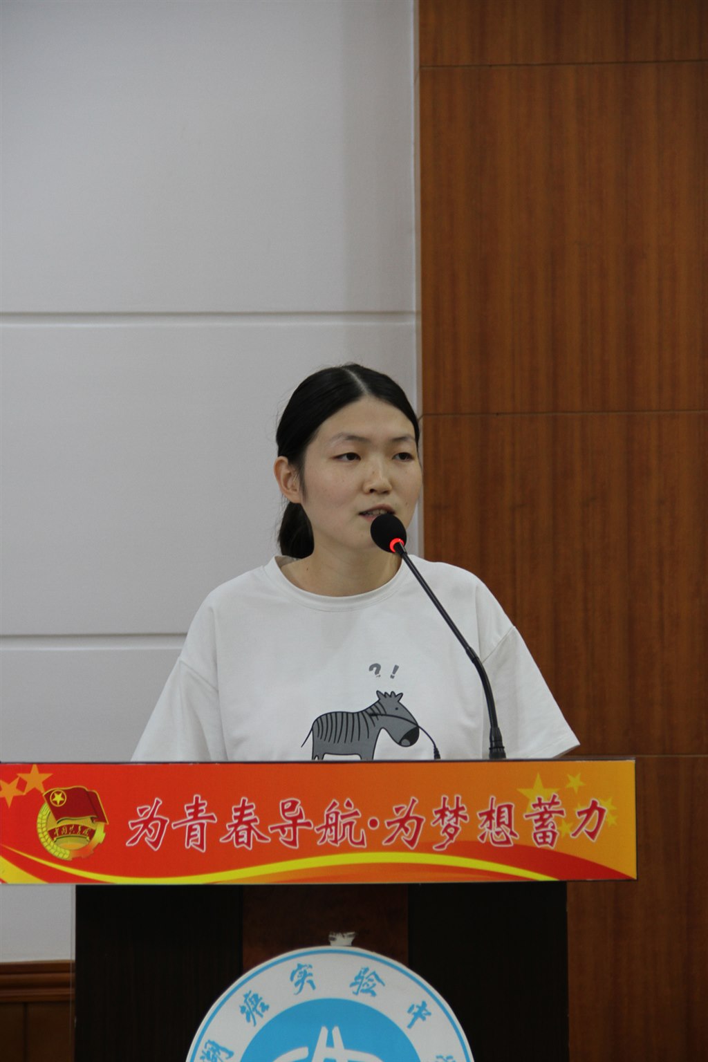徐能学.JPG