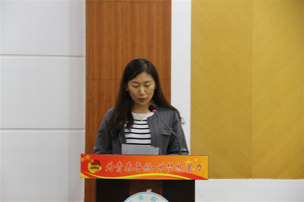 张瑜.JPG