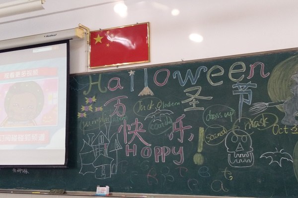 IMG_20171031_154911.jpg IMG_20171031_154911.jpg