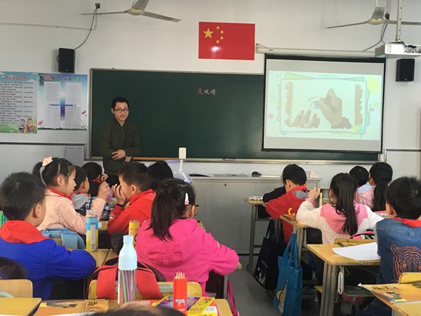 微信图片_20171102075409_副本.jpg