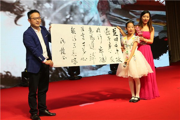 QQ图片20171102121623.jpg
