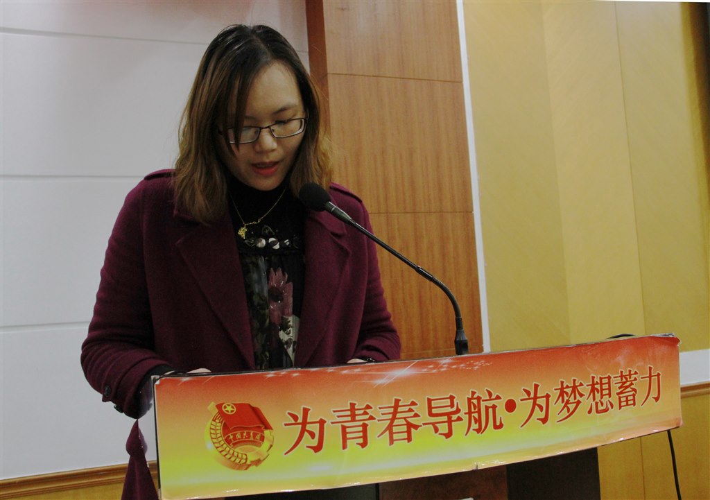张婷.JPG