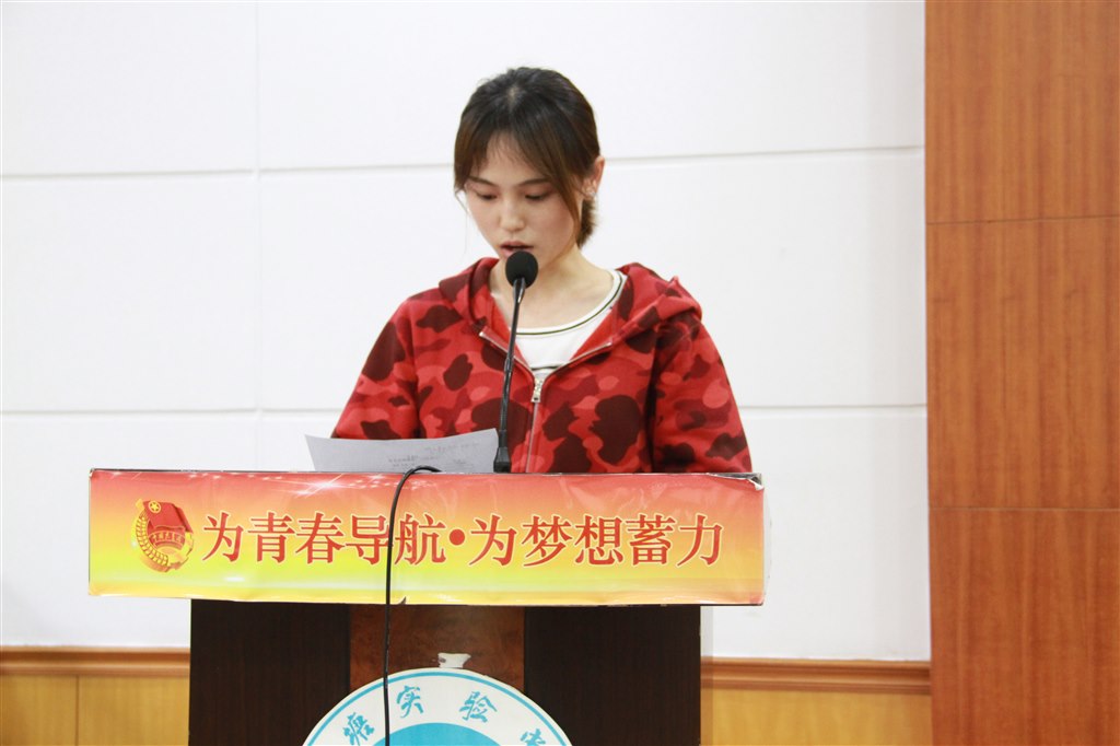 张李.JPG 张李.JPG