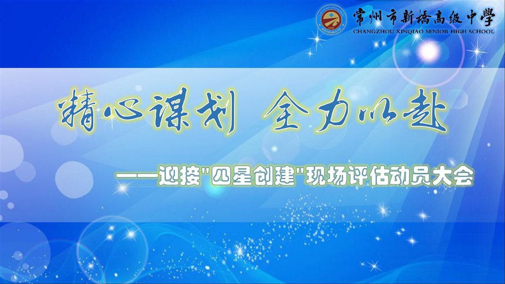 QQ截图20171101095439.jpg