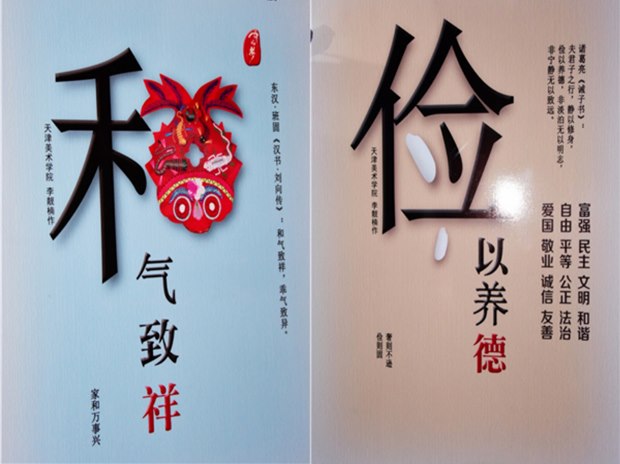 第一张.png