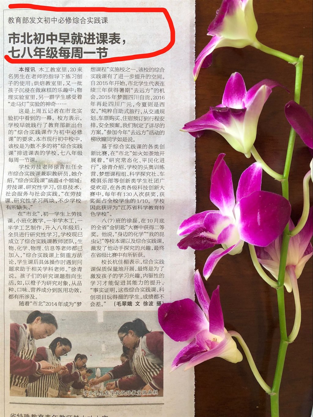 QQ图片20171109082025.jpg